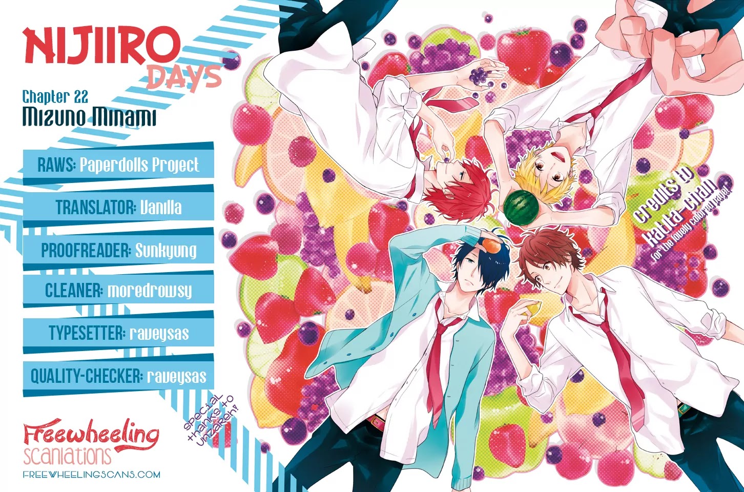 Nijiiro Days (MIZUNO Minami) chapter 22 page 3