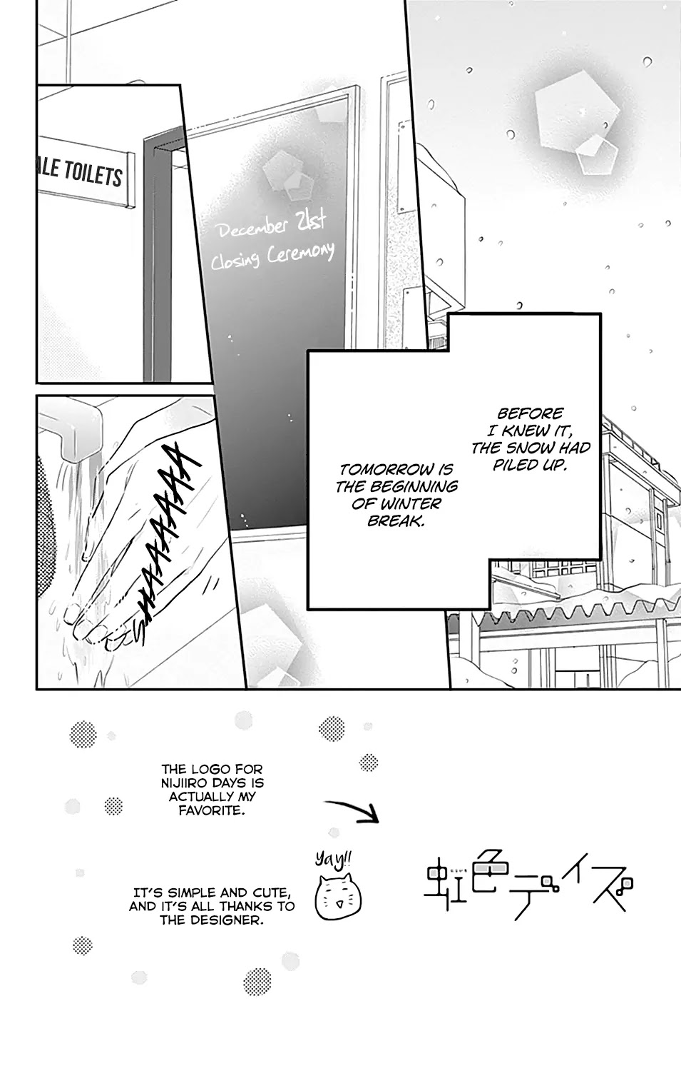 Nijiiro Days (MIZUNO Minami) chapter 22 page 4