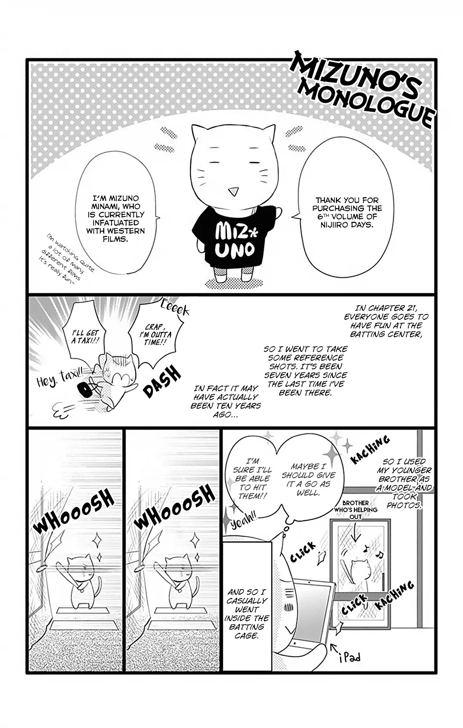 Nijiiro Days (MIZUNO Minami) chapter 22 page 45