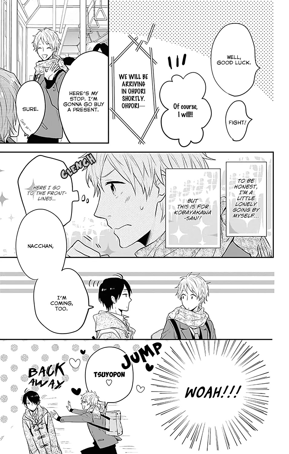 Nijiiro Days (MIZUNO Minami) chapter 22 page 9