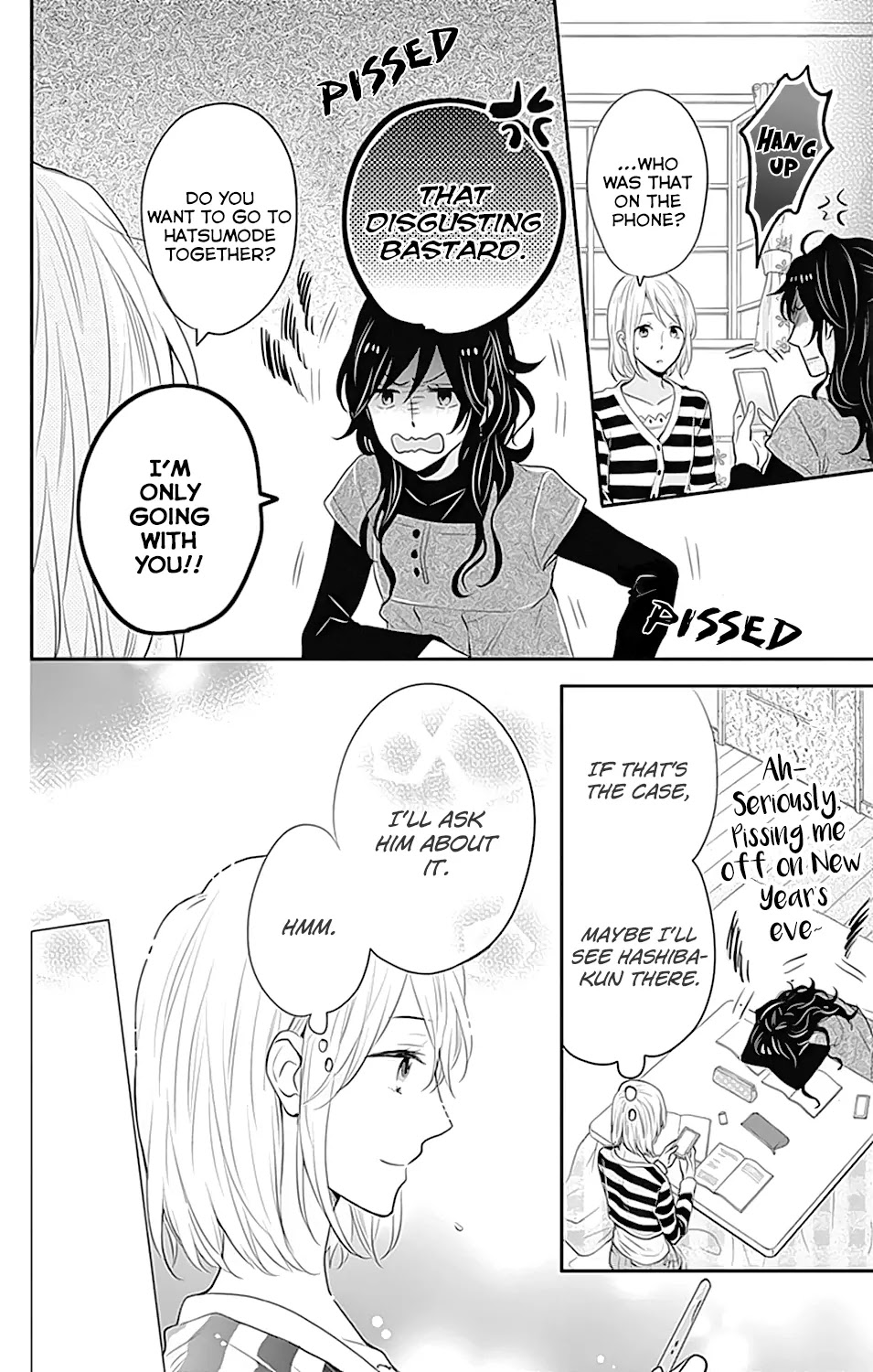 Nijiiro Days (MIZUNO Minami) chapter 23 page 16