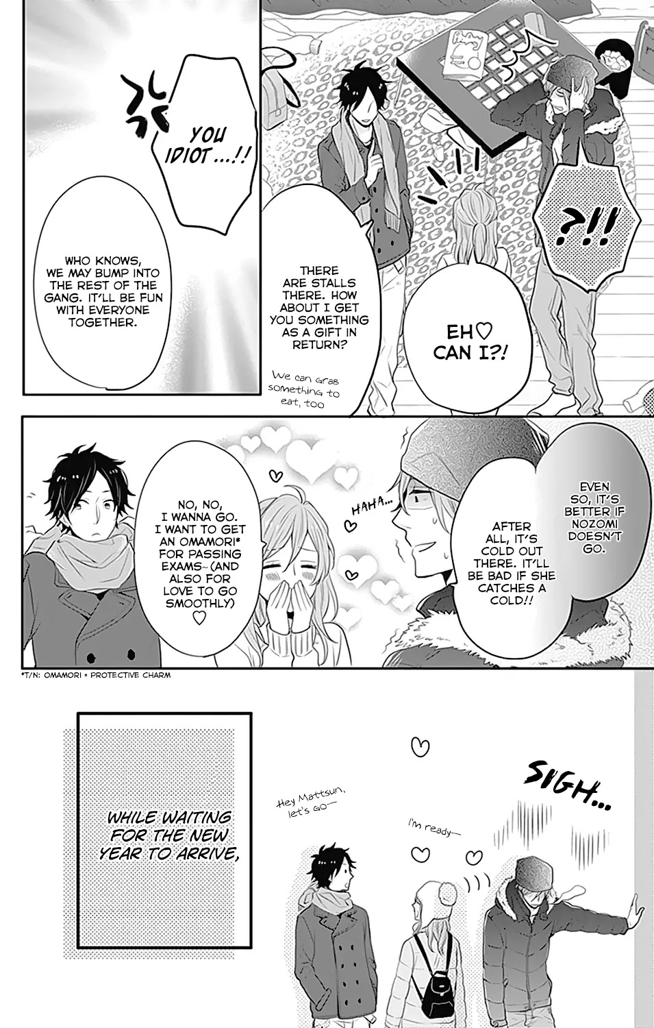 Nijiiro Days (MIZUNO Minami) chapter 23 page 18