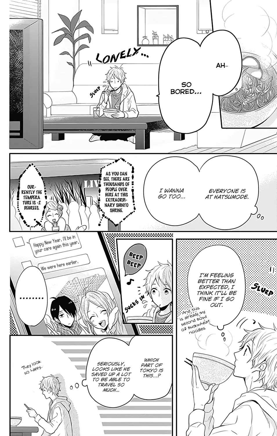 Nijiiro Days (MIZUNO Minami) chapter 23 page 24