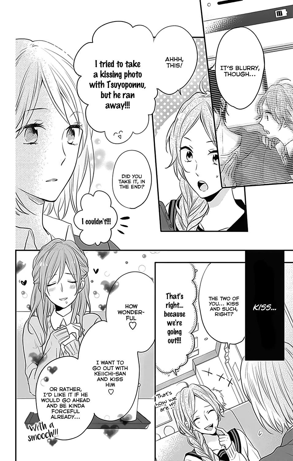 Nijiiro Days (MIZUNO Minami) chapter 24 page 13