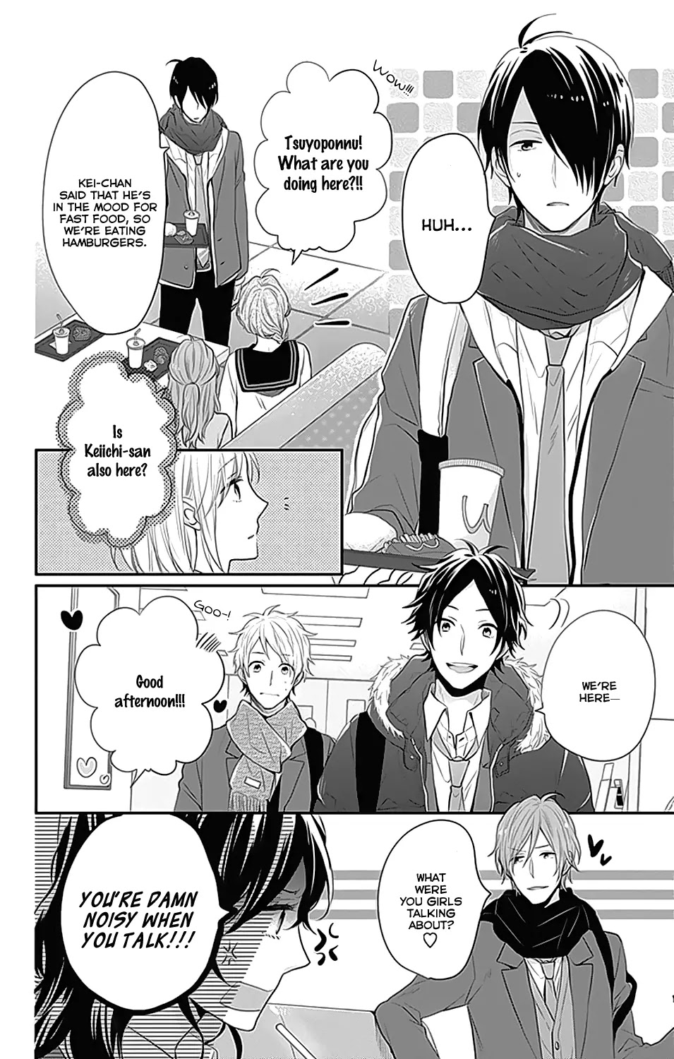 Nijiiro Days (MIZUNO Minami) chapter 24 page 17