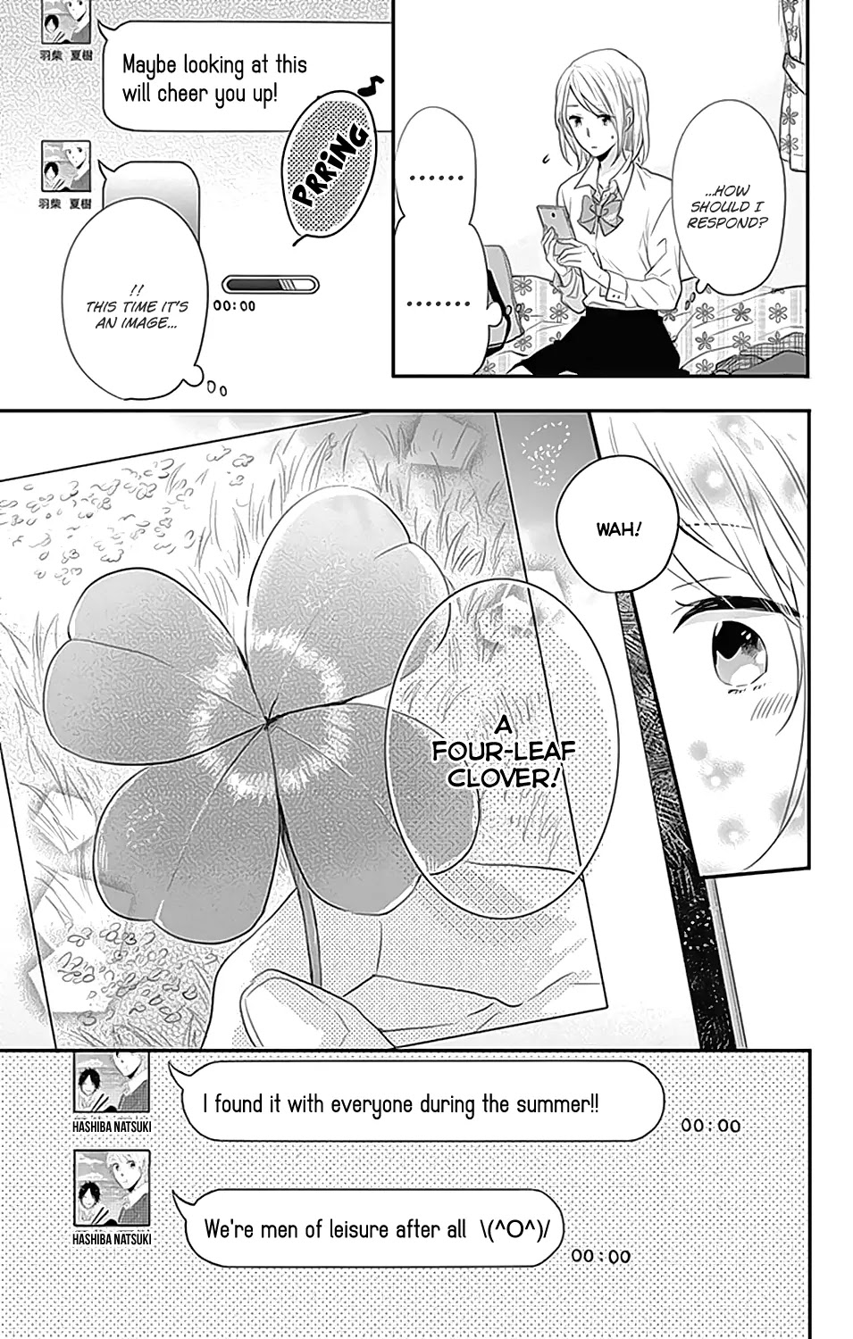 Nijiiro Days (MIZUNO Minami) chapter 24 page 32