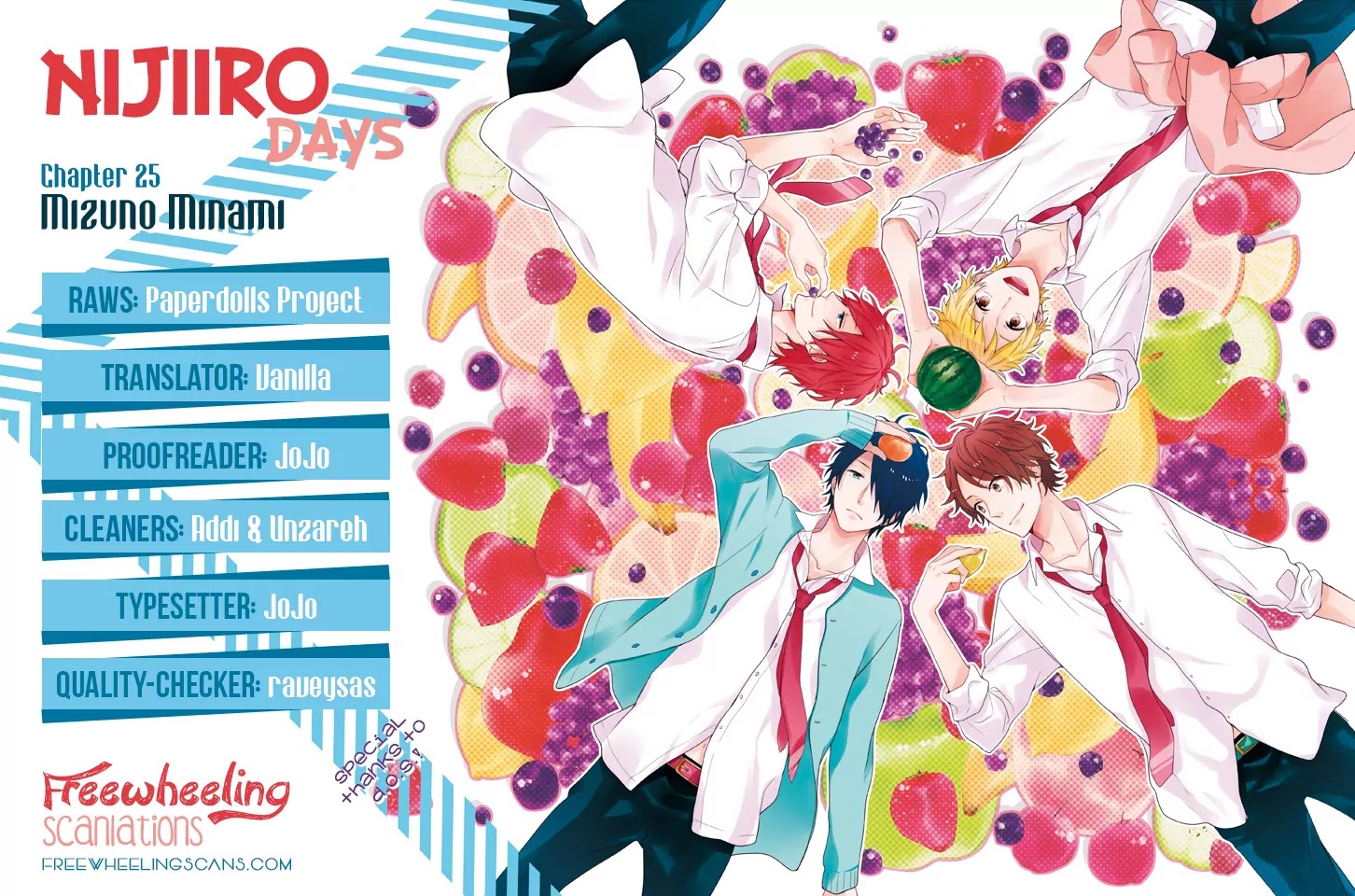 Nijiiro Days (MIZUNO Minami) chapter 25 page 5