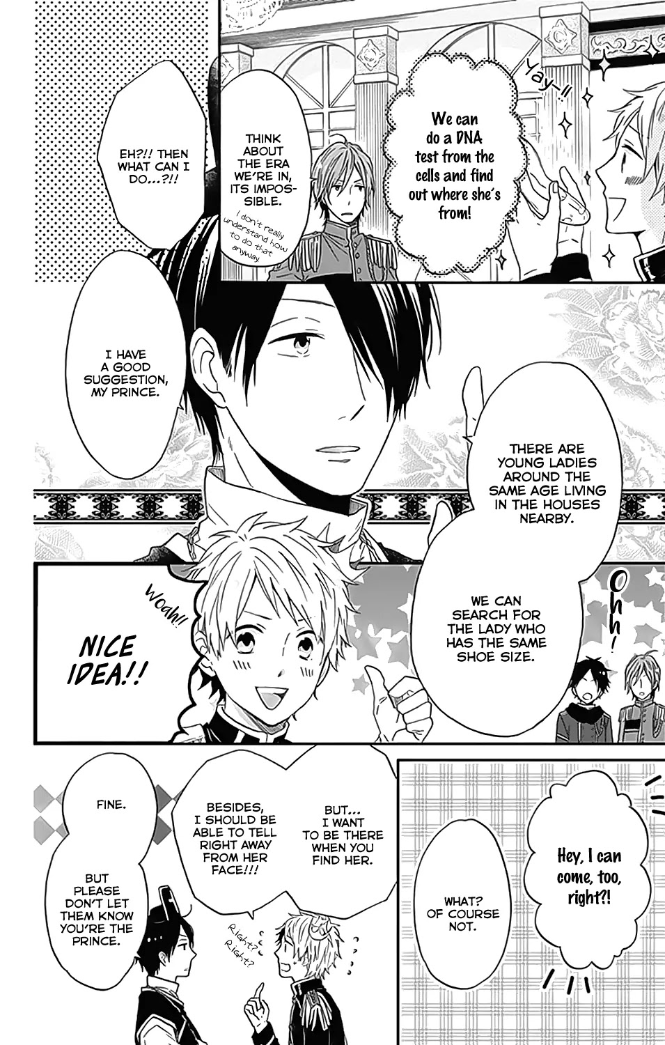 Nijiiro Days (MIZUNO Minami) chapter 26.5 page 7