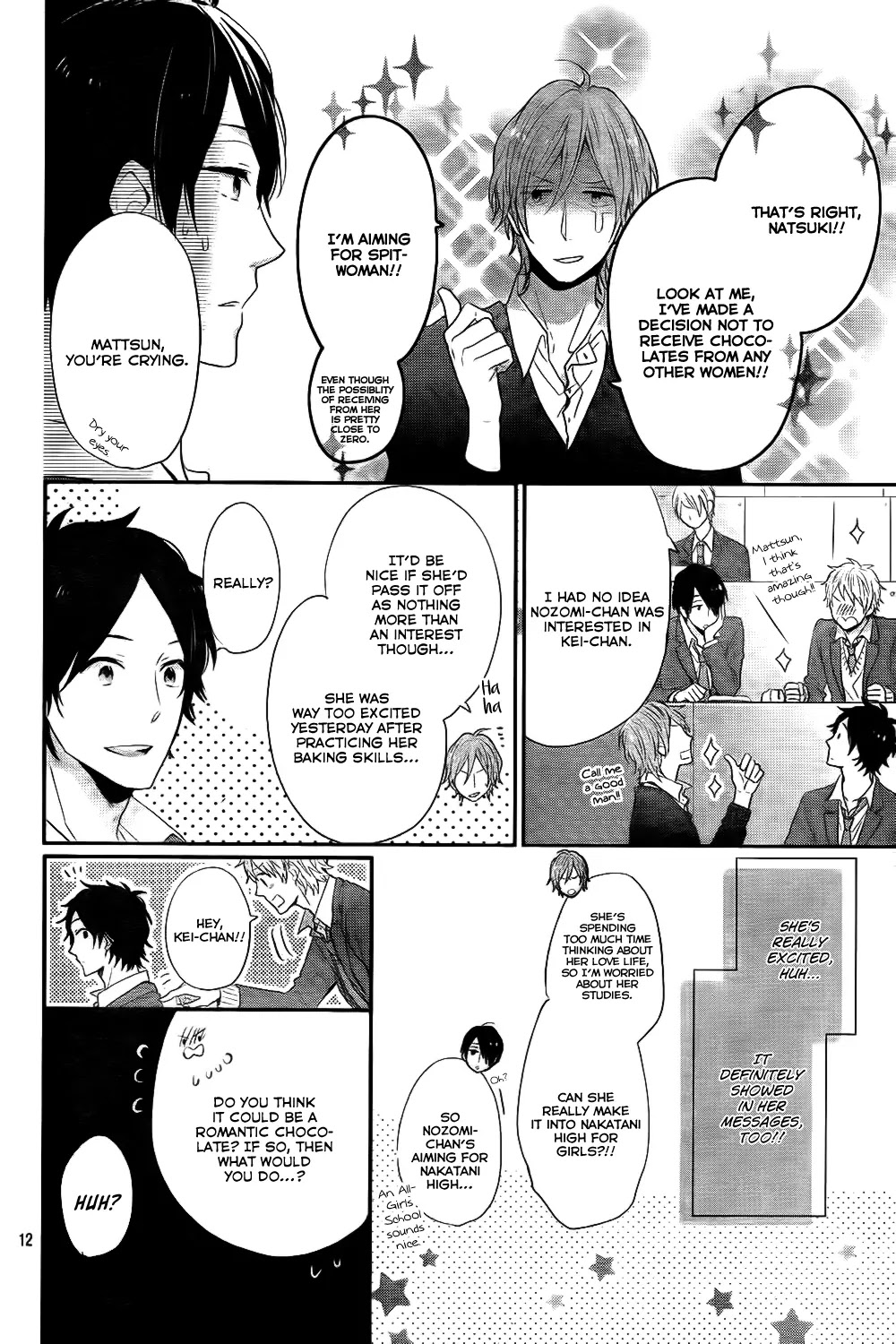 Nijiiro Days (MIZUNO Minami) chapter 26 page 13