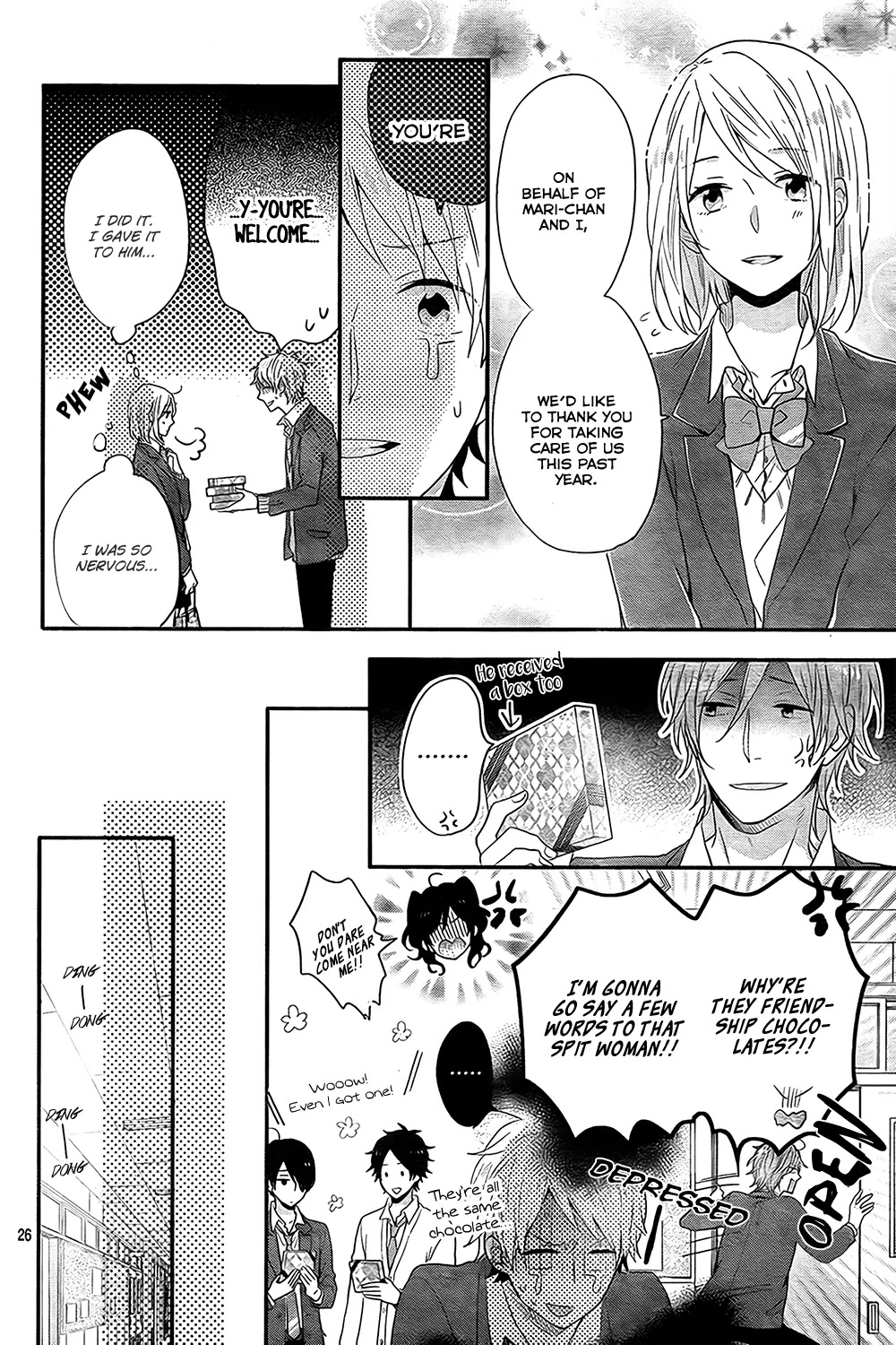 Nijiiro Days (MIZUNO Minami) chapter 26 page 26