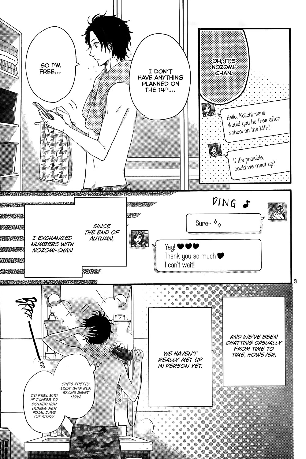 Nijiiro Days (MIZUNO Minami) chapter 26 page 4