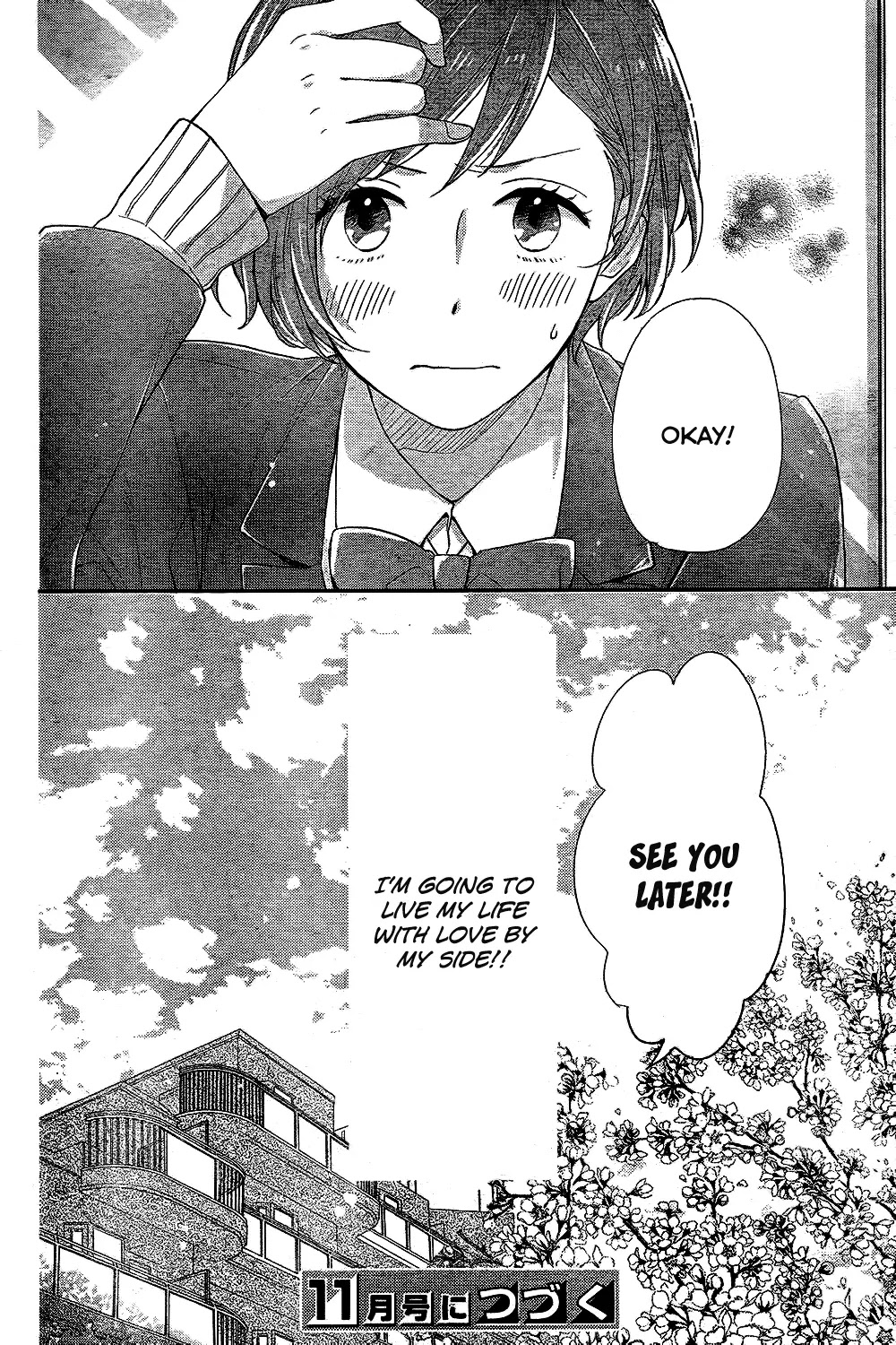 Nijiiro Days (MIZUNO Minami) chapter 27 page 43