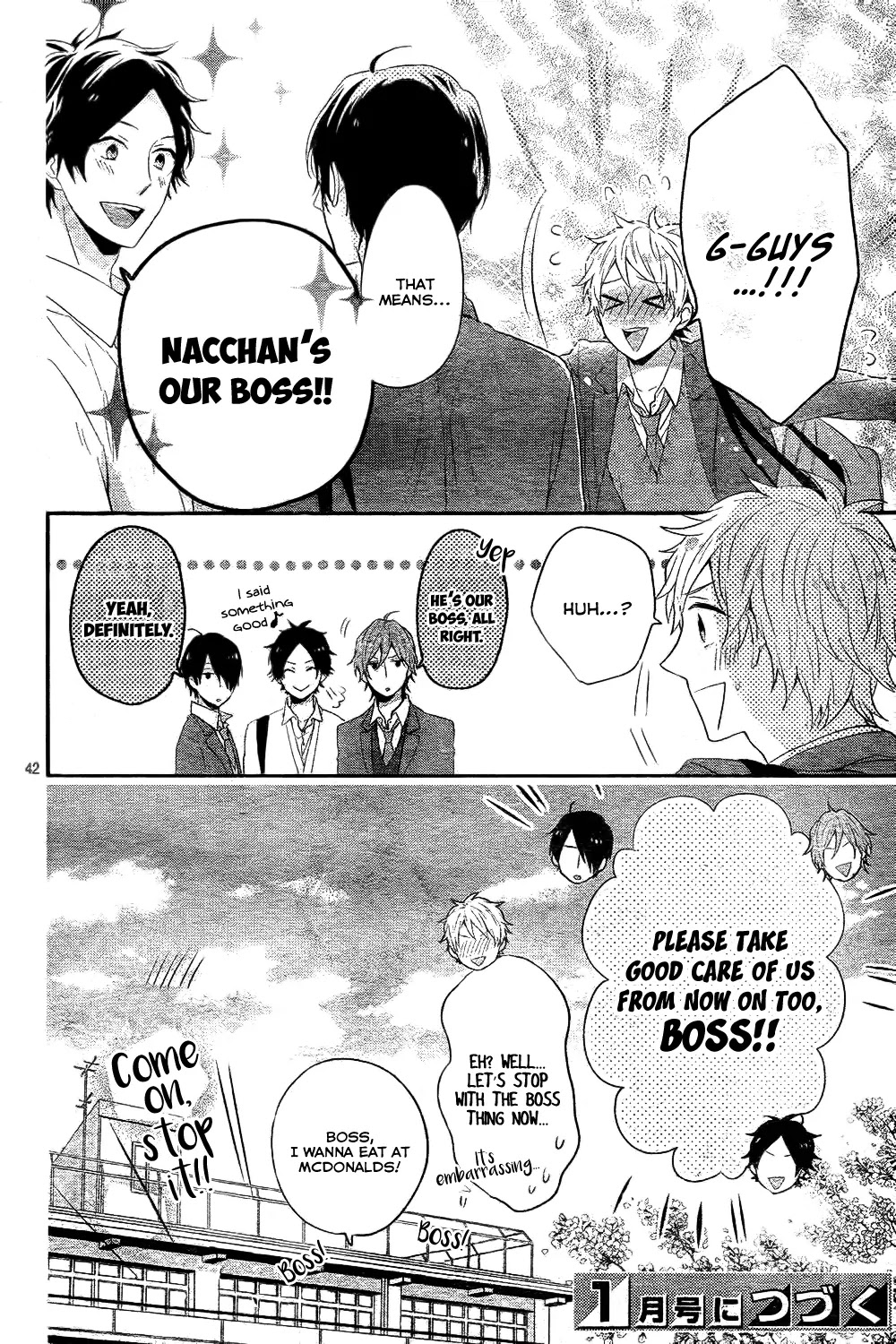 Nijiiro Days (MIZUNO Minami) chapter 29 page 43