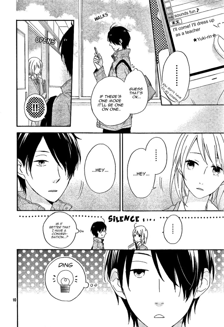 Nijiiro Days (MIZUNO Minami) chapter 3 page 13