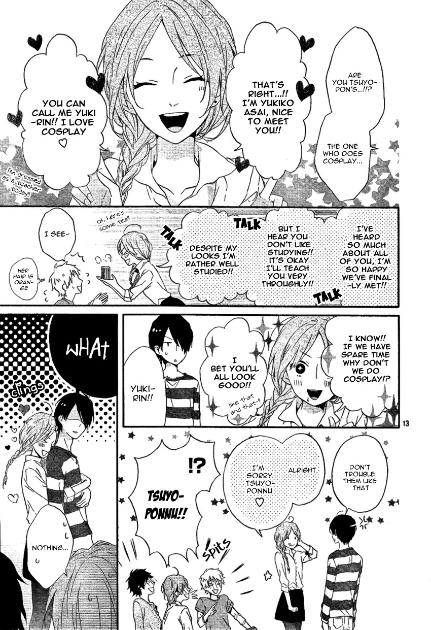 Nijiiro Days (MIZUNO Minami) chapter 3 page 16