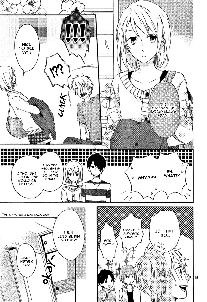 Nijiiro Days (MIZUNO Minami) chapter 3 page 18