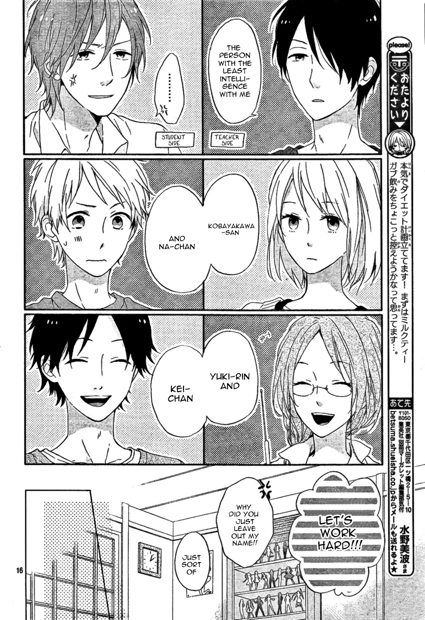 Nijiiro Days (MIZUNO Minami) chapter 3 page 19