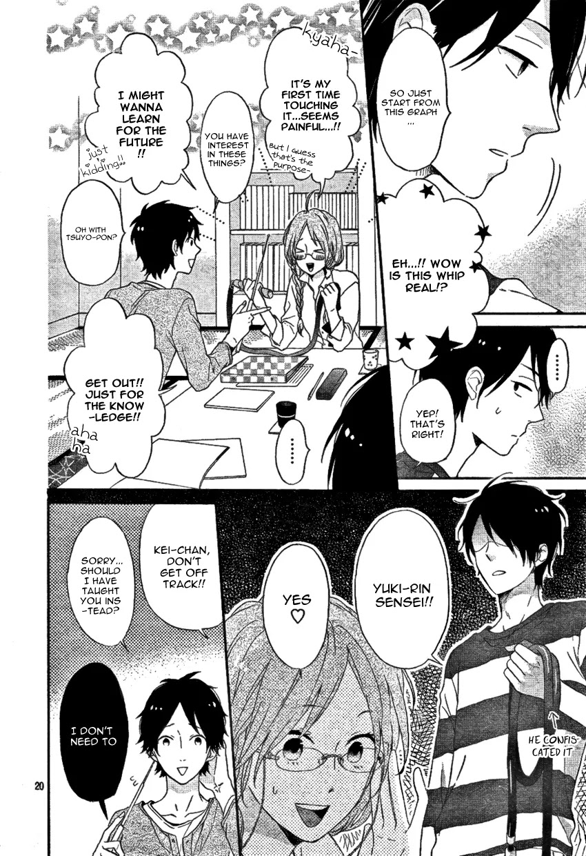 Nijiiro Days (MIZUNO Minami) chapter 3 page 23