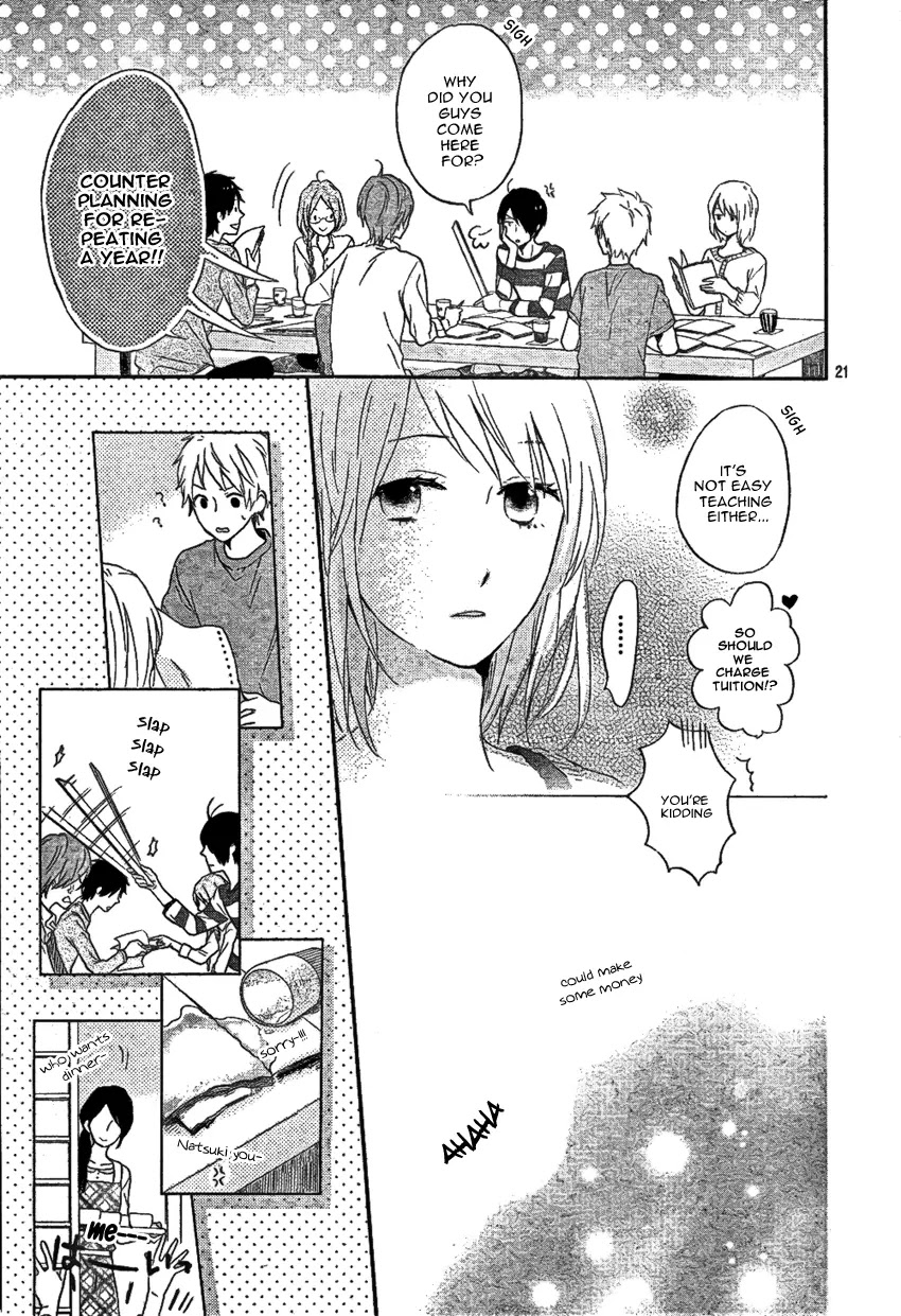 Nijiiro Days (MIZUNO Minami) chapter 3 page 24