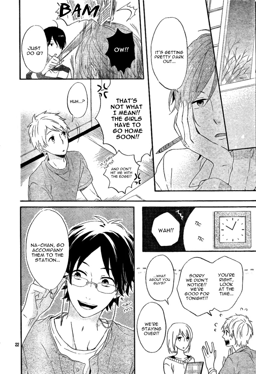 Nijiiro Days (MIZUNO Minami) chapter 3 page 25