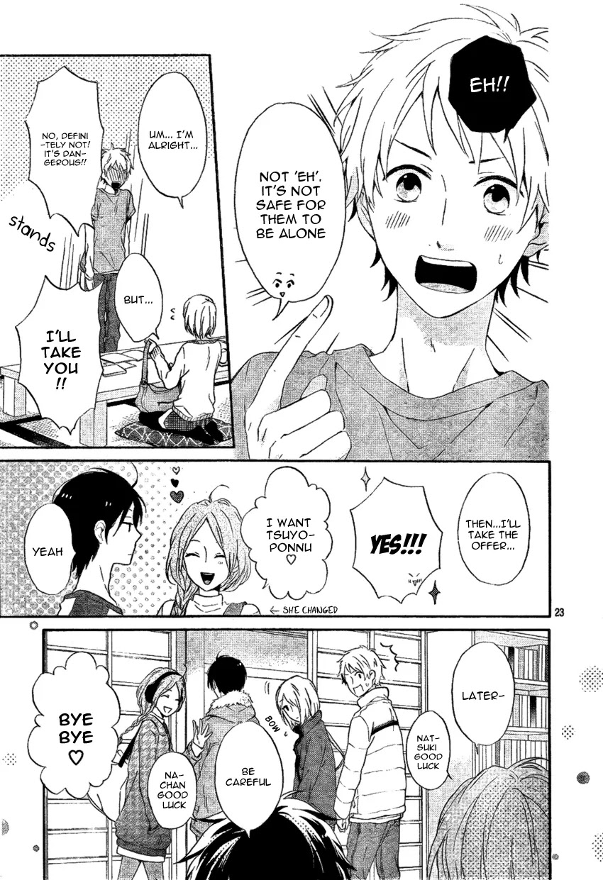 Nijiiro Days (MIZUNO Minami) chapter 3 page 26