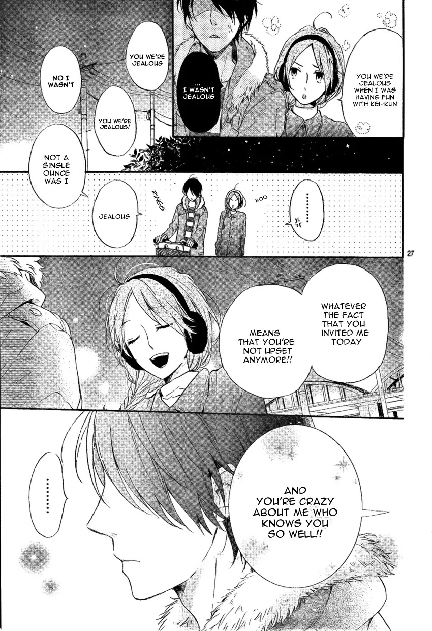 Nijiiro Days (MIZUNO Minami) chapter 3 page 30