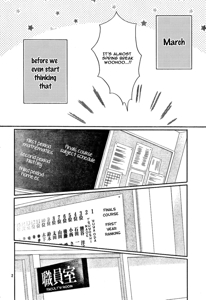 Nijiiro Days (MIZUNO Minami) chapter 3 page 5