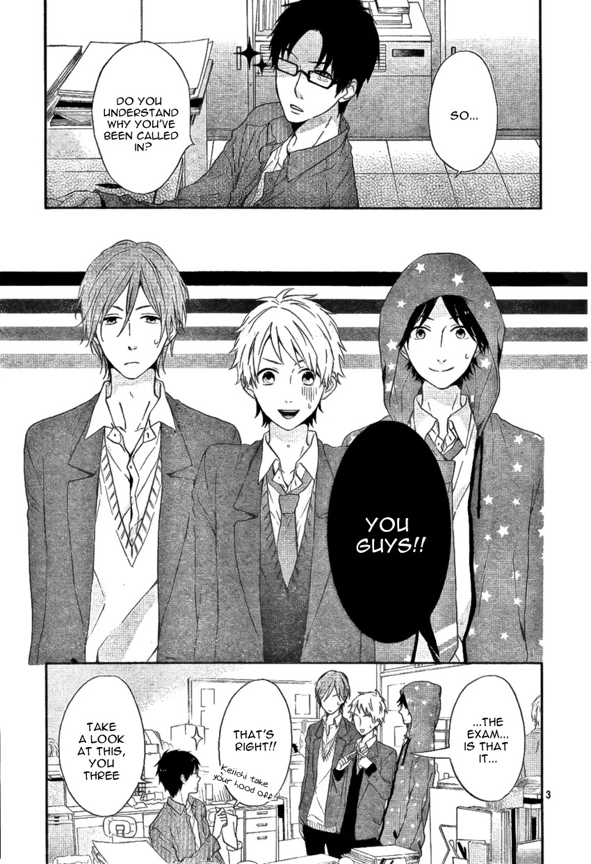 Nijiiro Days (MIZUNO Minami) chapter 3 page 6