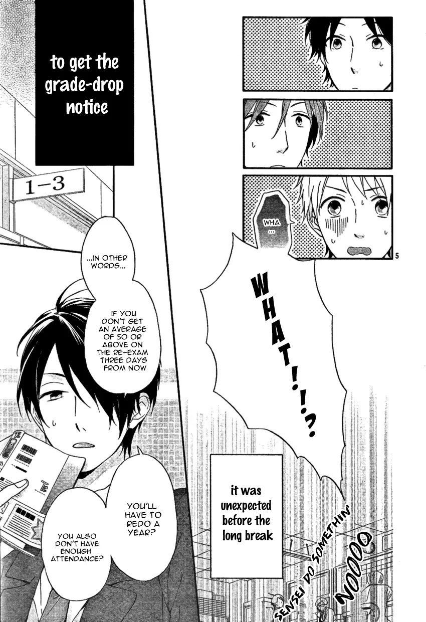 Nijiiro Days (MIZUNO Minami) chapter 3 page 8