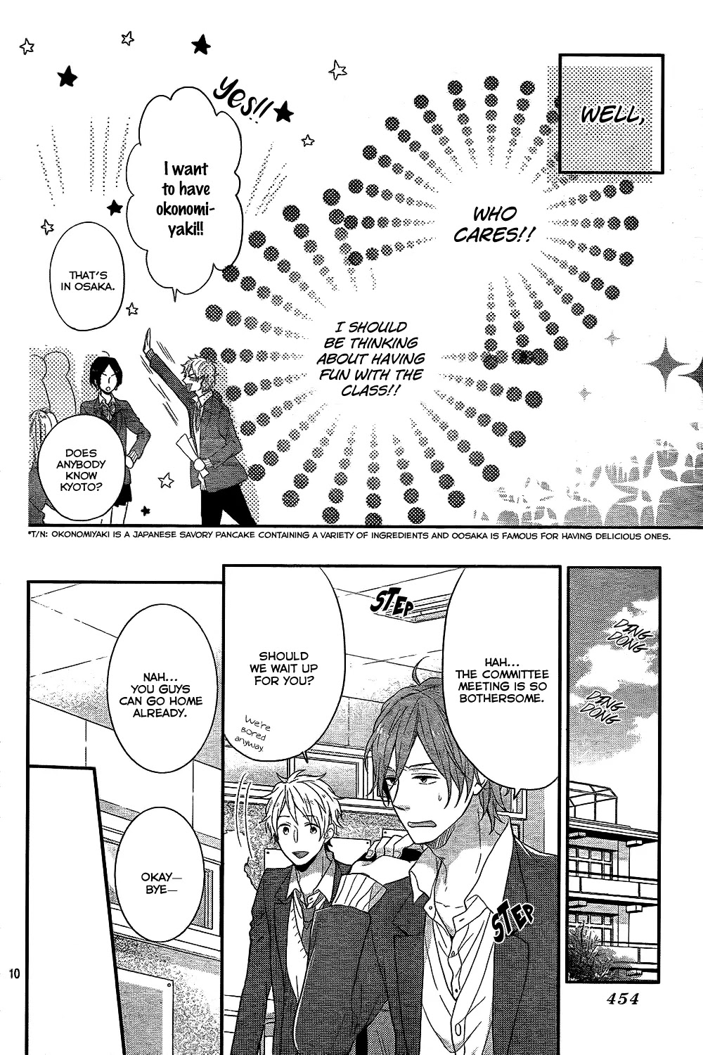 Nijiiro Days (MIZUNO Minami) chapter 30 page 11
