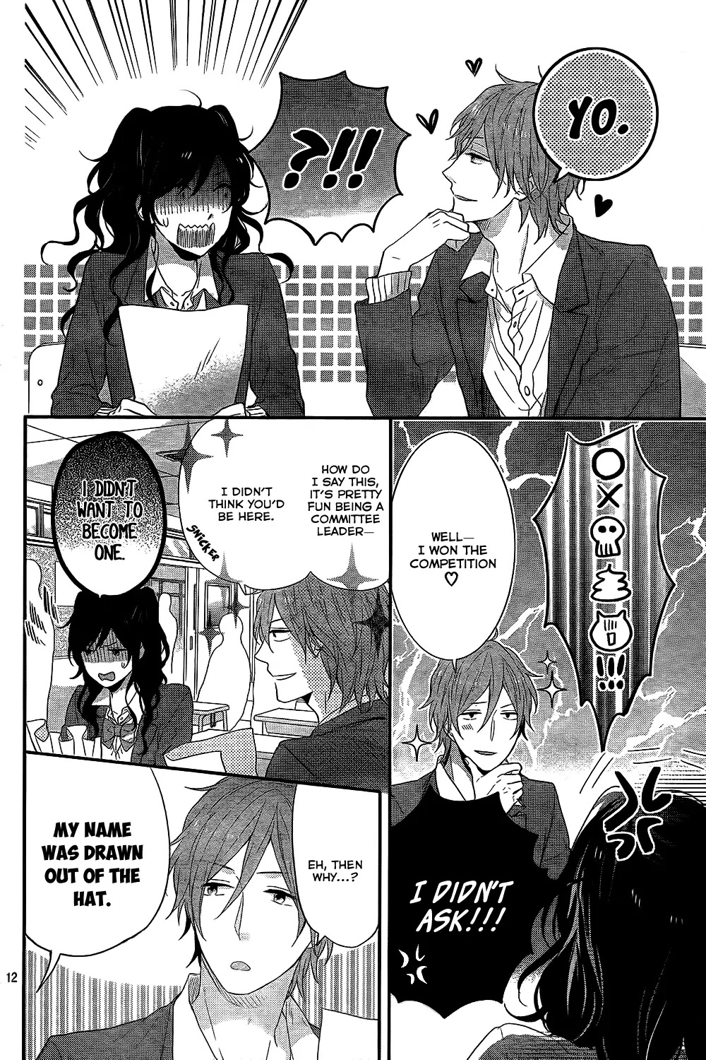 Nijiiro Days (MIZUNO Minami) chapter 30 page 13