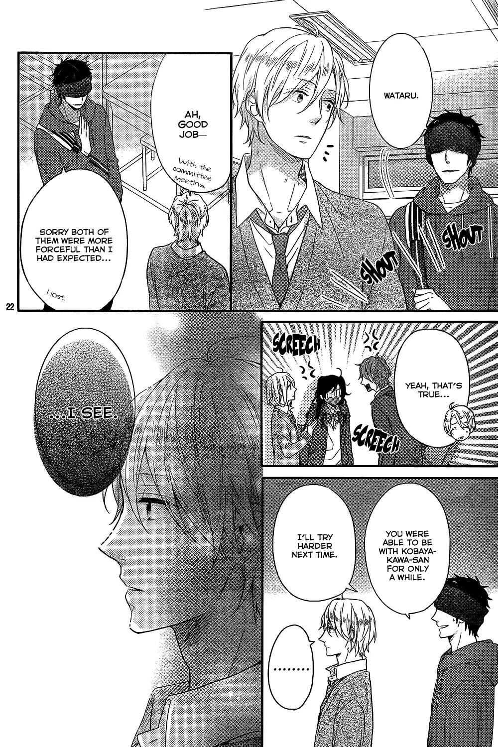 Nijiiro Days (MIZUNO Minami) chapter 30 page 23