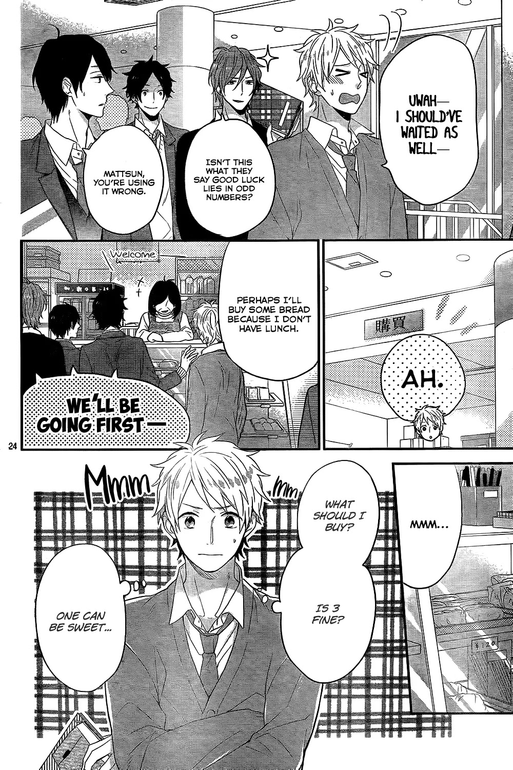 Nijiiro Days (MIZUNO Minami) chapter 30 page 25