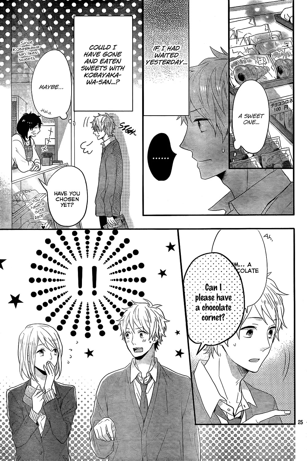 Nijiiro Days (MIZUNO Minami) chapter 30 page 26