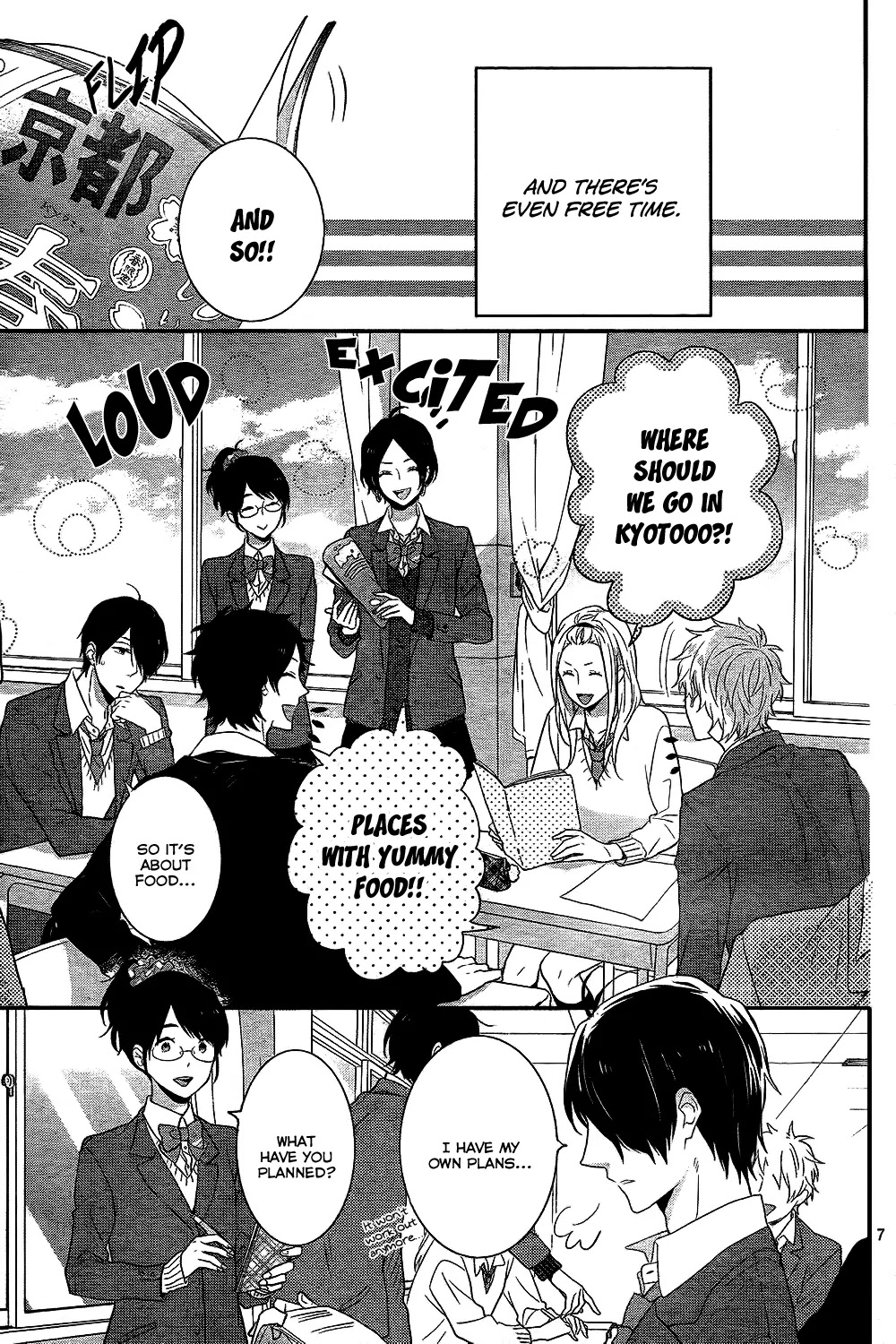 Nijiiro Days (MIZUNO Minami) chapter 30 page 8