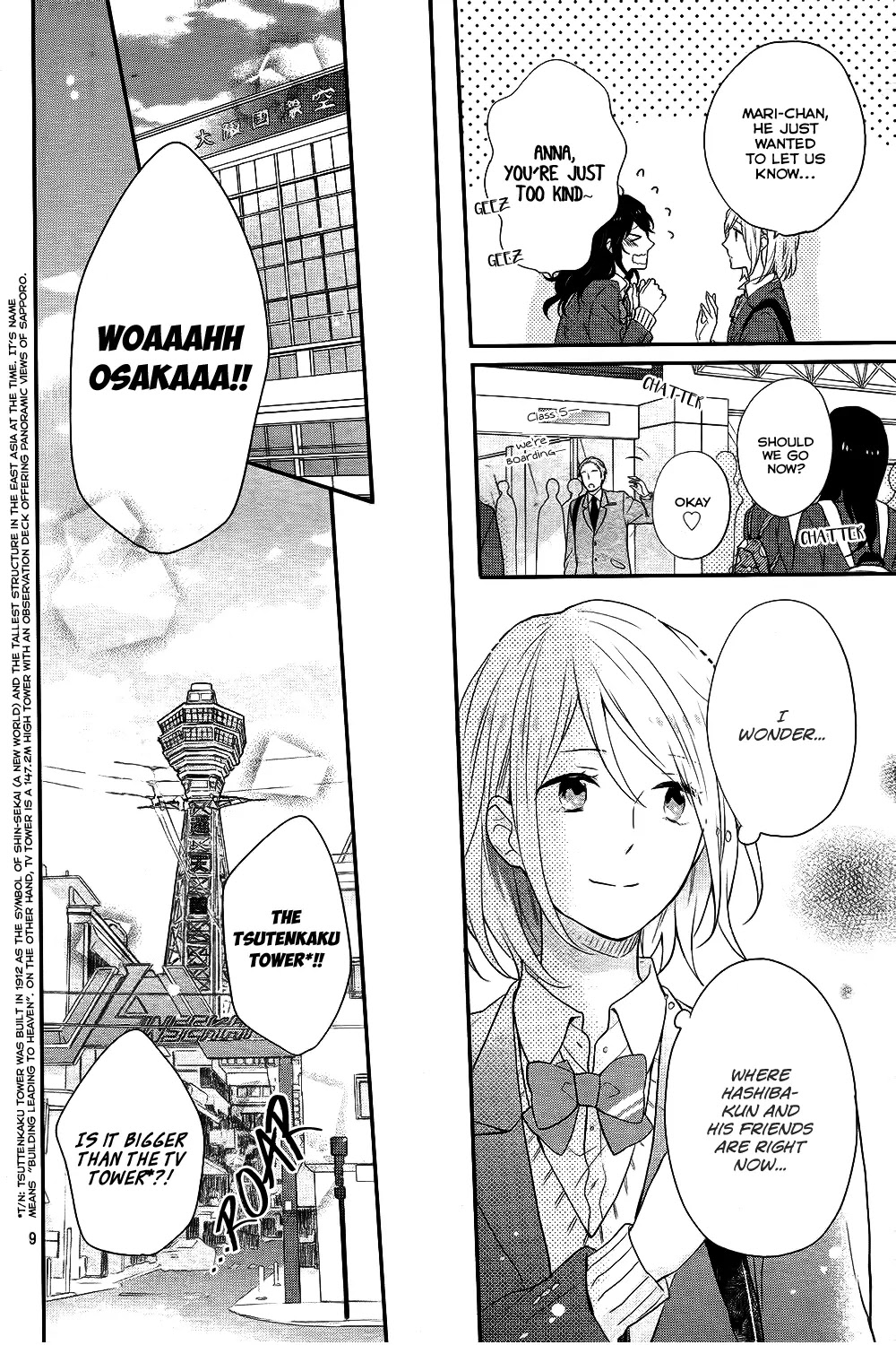 Nijiiro Days (MIZUNO Minami) chapter 31 page 10