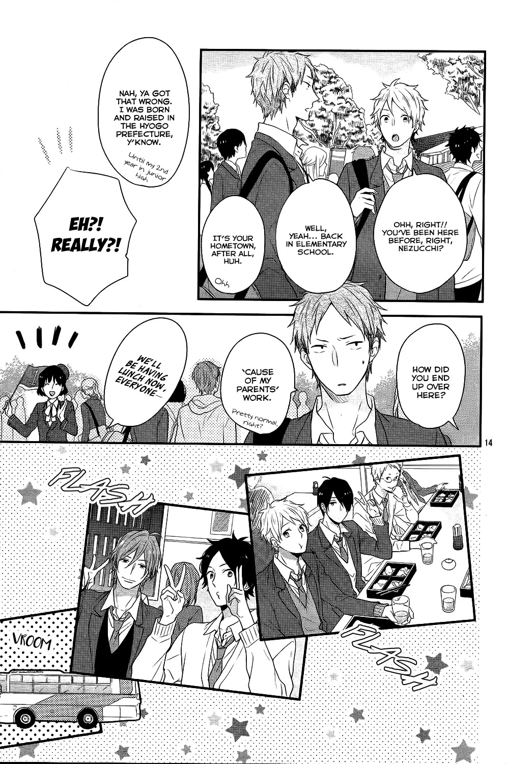 Nijiiro Days (MIZUNO Minami) chapter 31 page 15
