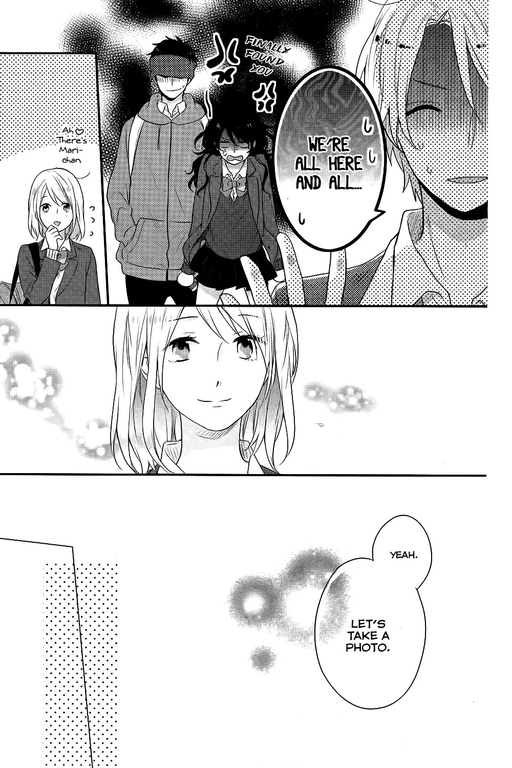 Nijiiro Days (MIZUNO Minami) chapter 31 page 33