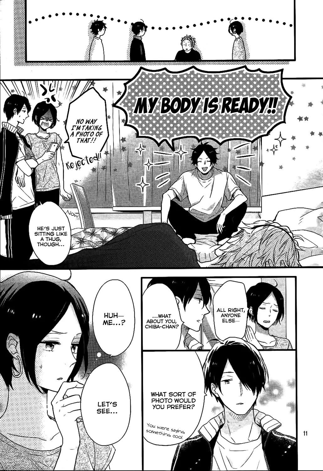 Nijiiro Days (MIZUNO Minami) chapter 32.5 page 12