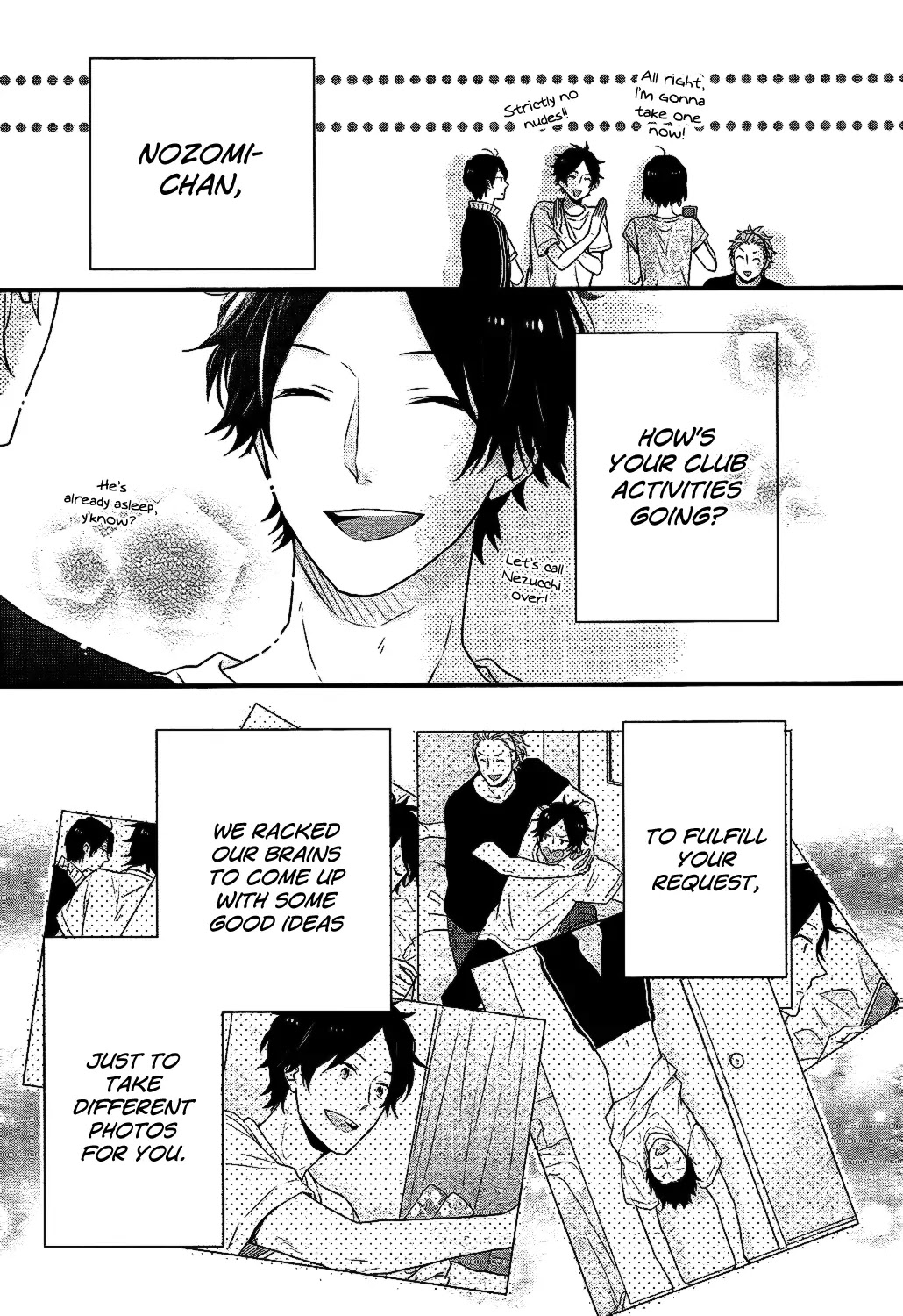 Nijiiro Days (MIZUNO Minami) chapter 32.5 page 14