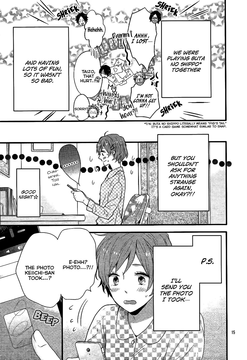 Nijiiro Days (MIZUNO Minami) chapter 32.5 page 16