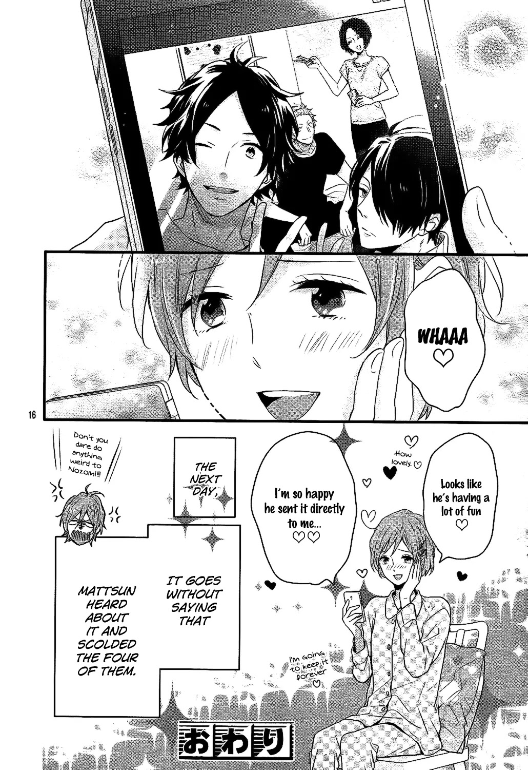 Nijiiro Days (MIZUNO Minami) chapter 32.5 page 17