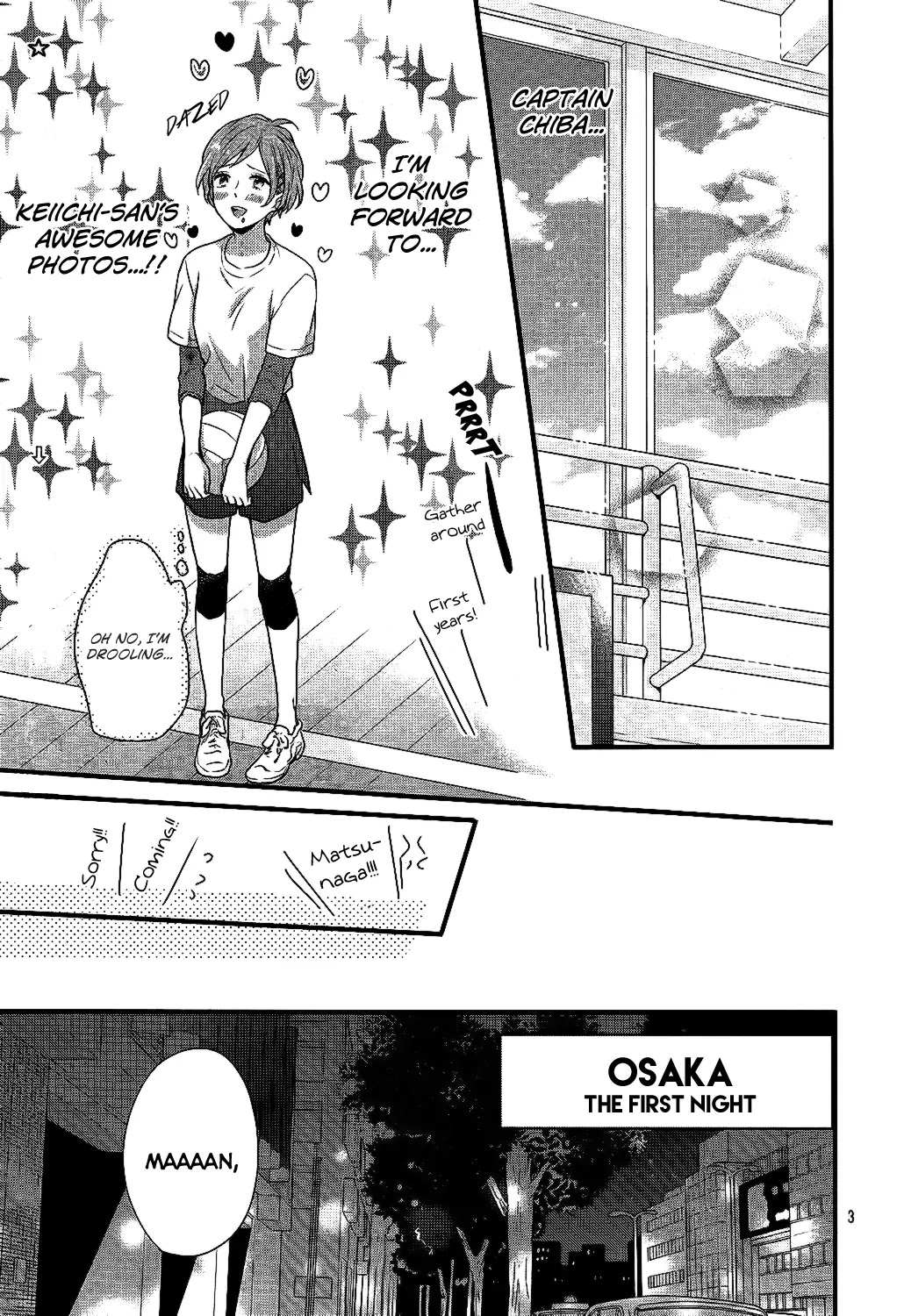 Nijiiro Days (MIZUNO Minami) chapter 32.5 page 4