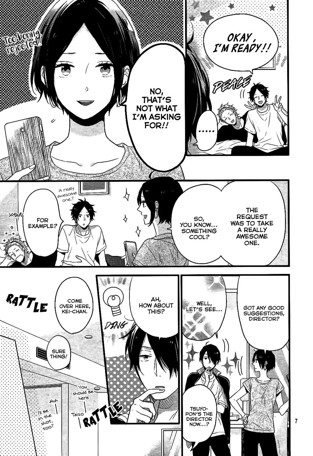 Nijiiro Days (MIZUNO Minami) chapter 32.5 page 8