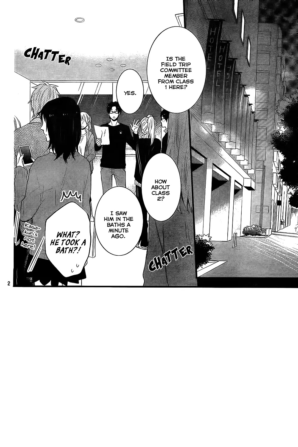 Nijiiro Days (MIZUNO Minami) chapter 32 page 3