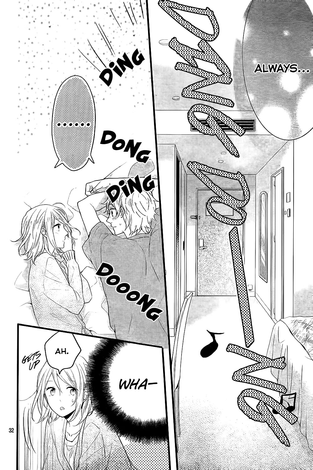 Nijiiro Days (MIZUNO Minami) chapter 32 page 33