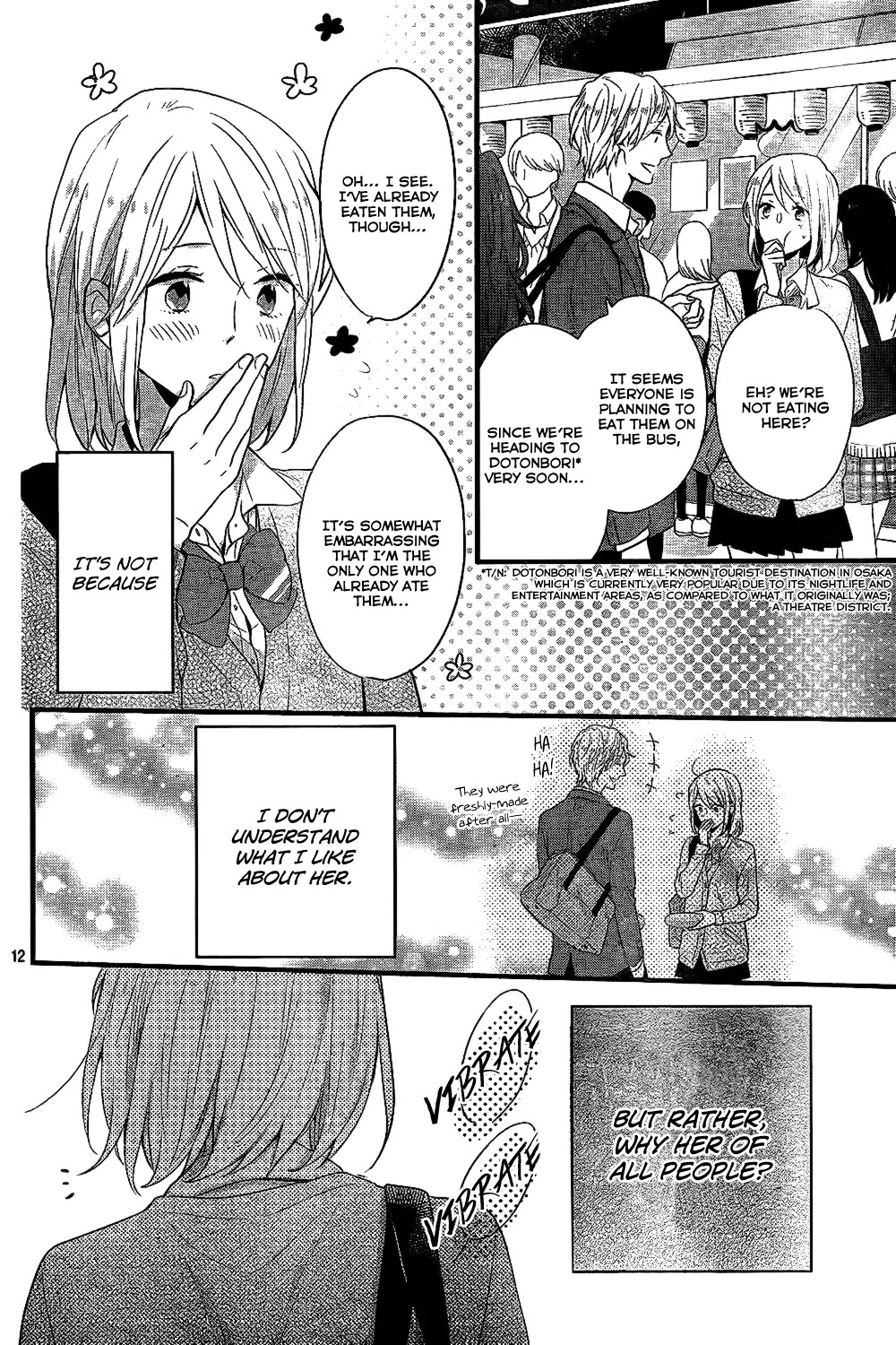 Nijiiro Days (MIZUNO Minami) chapter 33 page 13