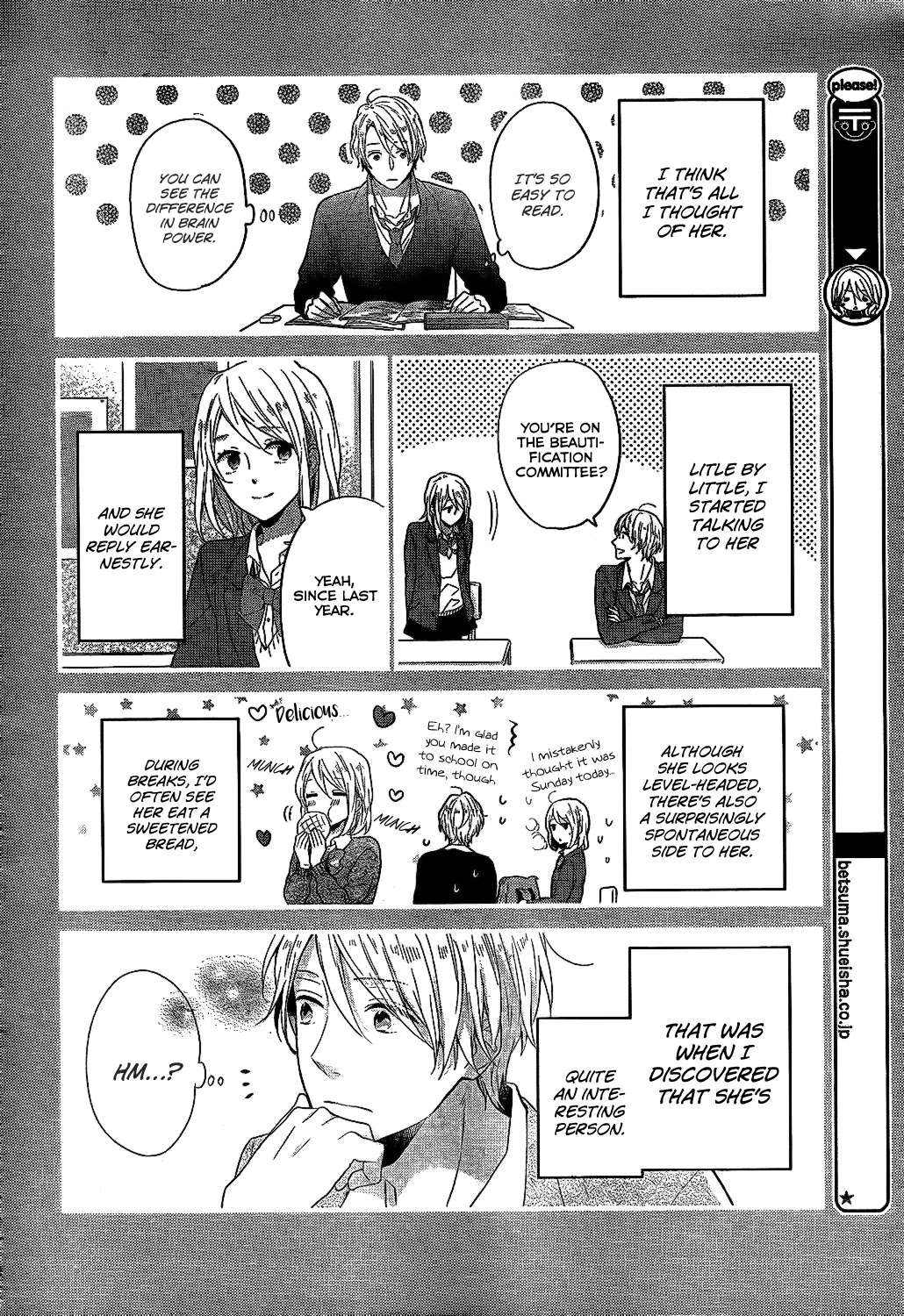 Nijiiro Days (MIZUNO Minami) chapter 33 page 25