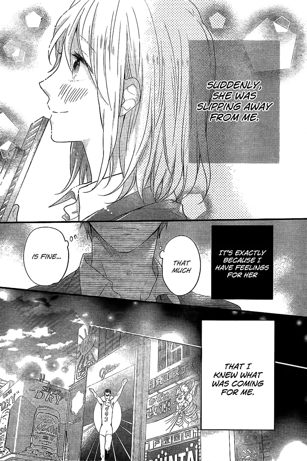 Nijiiro Days (MIZUNO Minami) chapter 33 page 30
