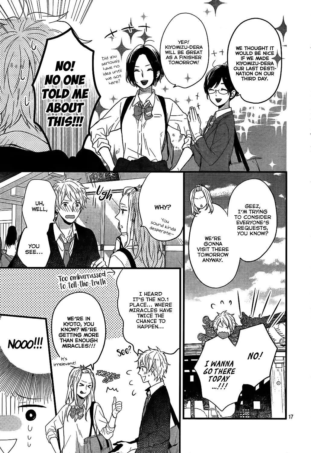 Nijiiro Days (MIZUNO Minami) chapter 34 page 18